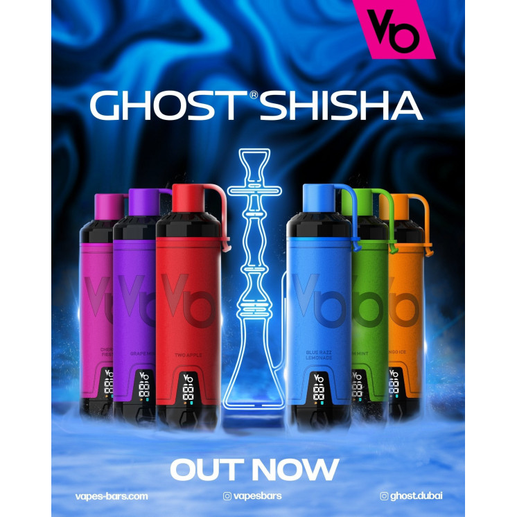 PUFF GHOST SHISHA